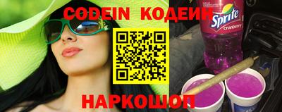 кокаин колумбия Гусь-Хрустальный