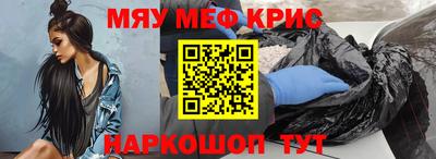 ешки Гусев
