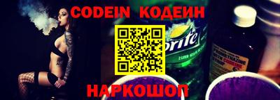 ешки Гусев