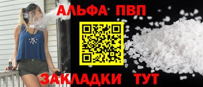 ешки Гусев