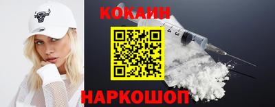 ешки Гусев