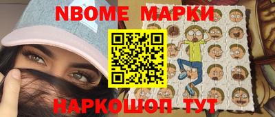 ешки Гусев