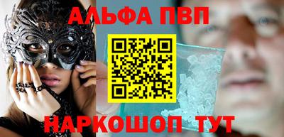 ешки Гусев