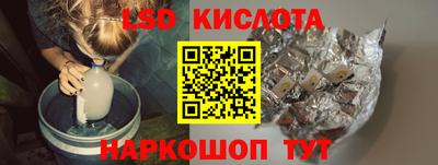 ешки Гусев