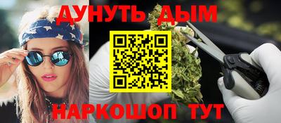 ешки Гусев