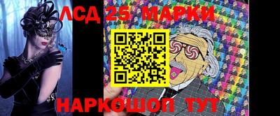 кокаин колумбия Гусь-Хрустальный