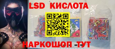 кокаин колумбия Гусь-Хрустальный