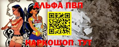 метамфетамин Гусиноозёрск