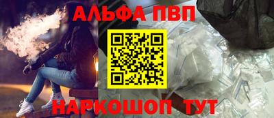 кокаин колумбия Гусь-Хрустальный