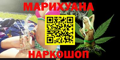 кокаин колумбия Гусь-Хрустальный