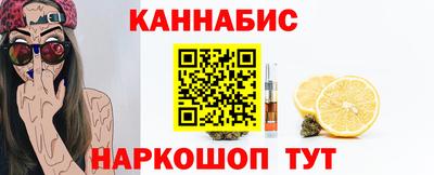 кокаин колумбия Гусь-Хрустальный