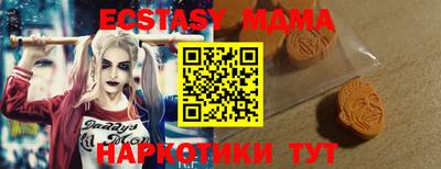 ешки Гусев