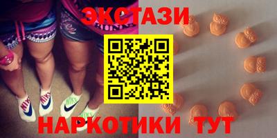 ешки Гусев