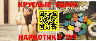ешки Гусев