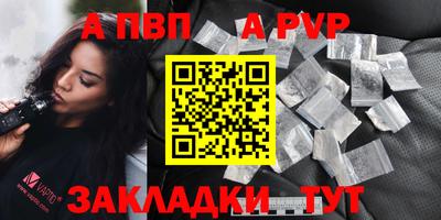 ешки Гусев