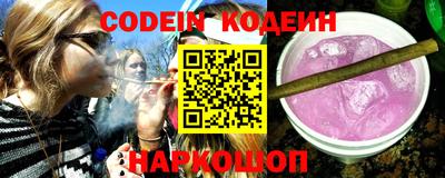 кокаин колумбия Гусь-Хрустальный