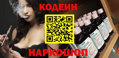 кокаин колумбия Гусь-Хрустальный