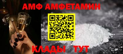 кокаин колумбия Гусь-Хрустальный