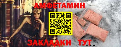 кокаин колумбия Гусь-Хрустальный