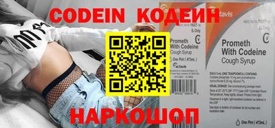 кокаин колумбия Гусь-Хрустальный