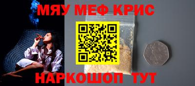 ешки Гусев
