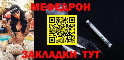 кокаин колумбия Гусь-Хрустальный